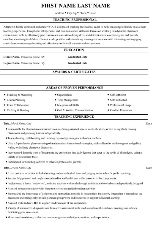 Teacher Resume Sample & Template